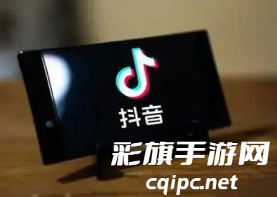 抖音评论怎么设置权限不让别人看 抖音评论被禁言了怎么解决.png