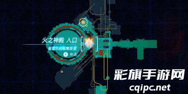 塞尔达王国之泪火之神殿怎么过