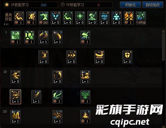 《地下城与勇士》神界版本暗殿骑士职业加点攻略分享