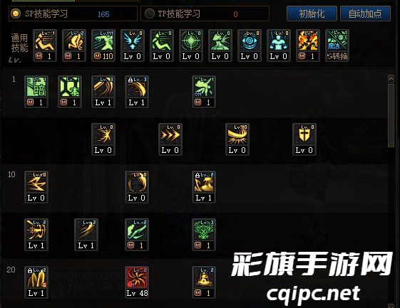 《地下城与勇士》神界版本暗殿骑士职业加点攻略分享