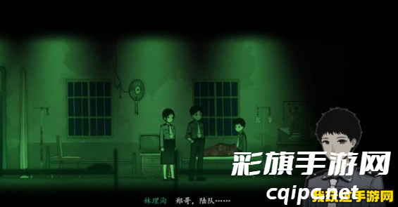 《烟火》第六章:星河骨头怎么拼?是不是叶敬山的?通关流程攻略 《烟火》第六章:星河骨头怎么拼?是不是叶敬山的?通关流程攻略