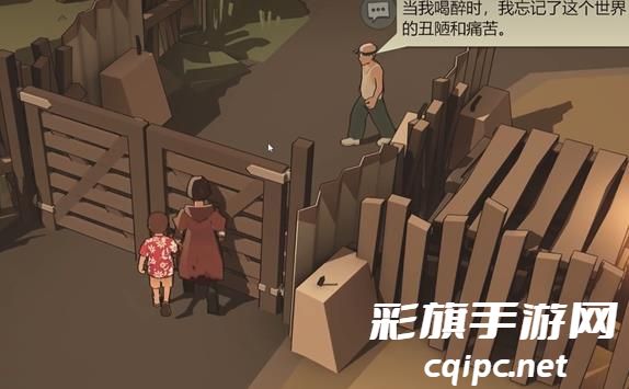 《苏醒之路》幸存者营地进入方法介绍