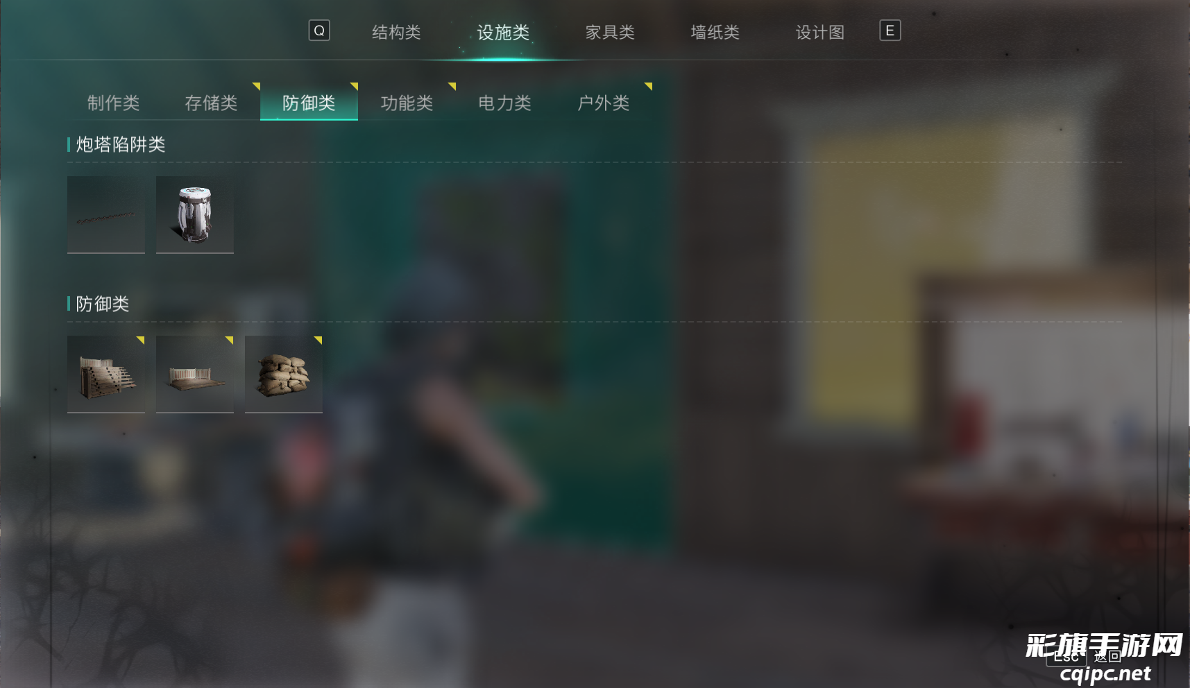 《七日世界》领地建造与搬迁 | 打造最为坚实的堡垒!