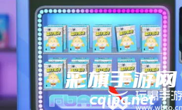 蛋仔派对三丽鸥联动多少钱