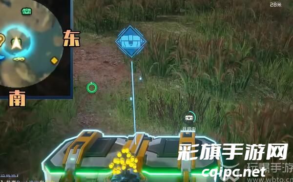 星球重启逐星海岸宝箱在哪