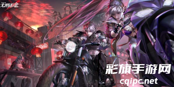 无期迷途破碎防线buff选择推荐