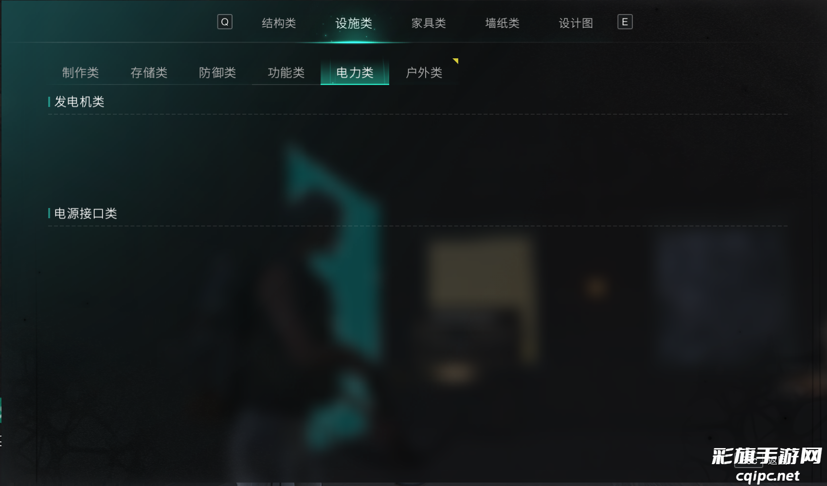 《七日世界》领地建造与搬迁 | 打造最为坚实的堡垒!