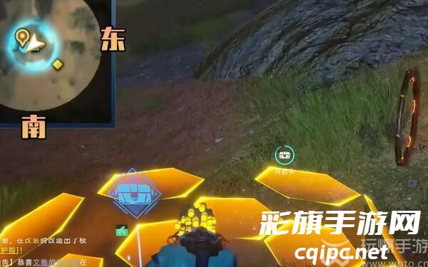 星球重启逐星海岸宝箱在哪