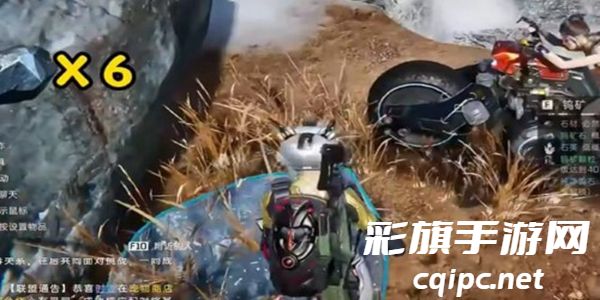 星球重启拉贡雪山钨矿石位置在哪