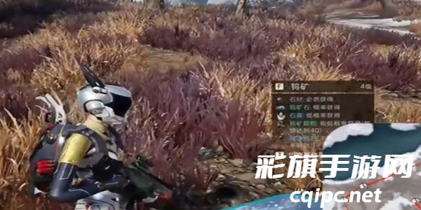 星球重启拉贡雪山钨矿石位置在哪