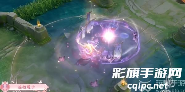 王者荣耀艾琳觅芳踪皮肤怎么获得