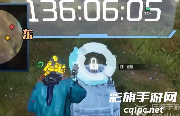 星球重启逐星海岸宝箱在哪