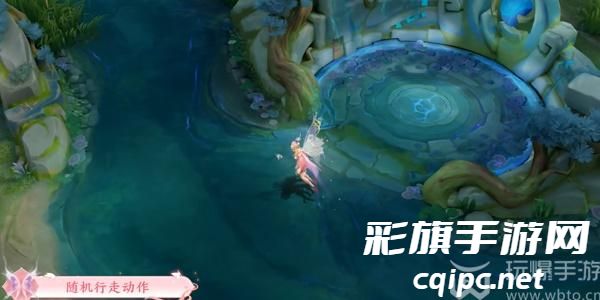 王者荣耀艾琳觅芳踪皮肤怎么获得