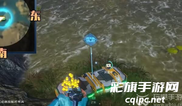 星球重启逐星海岸宝箱在哪
