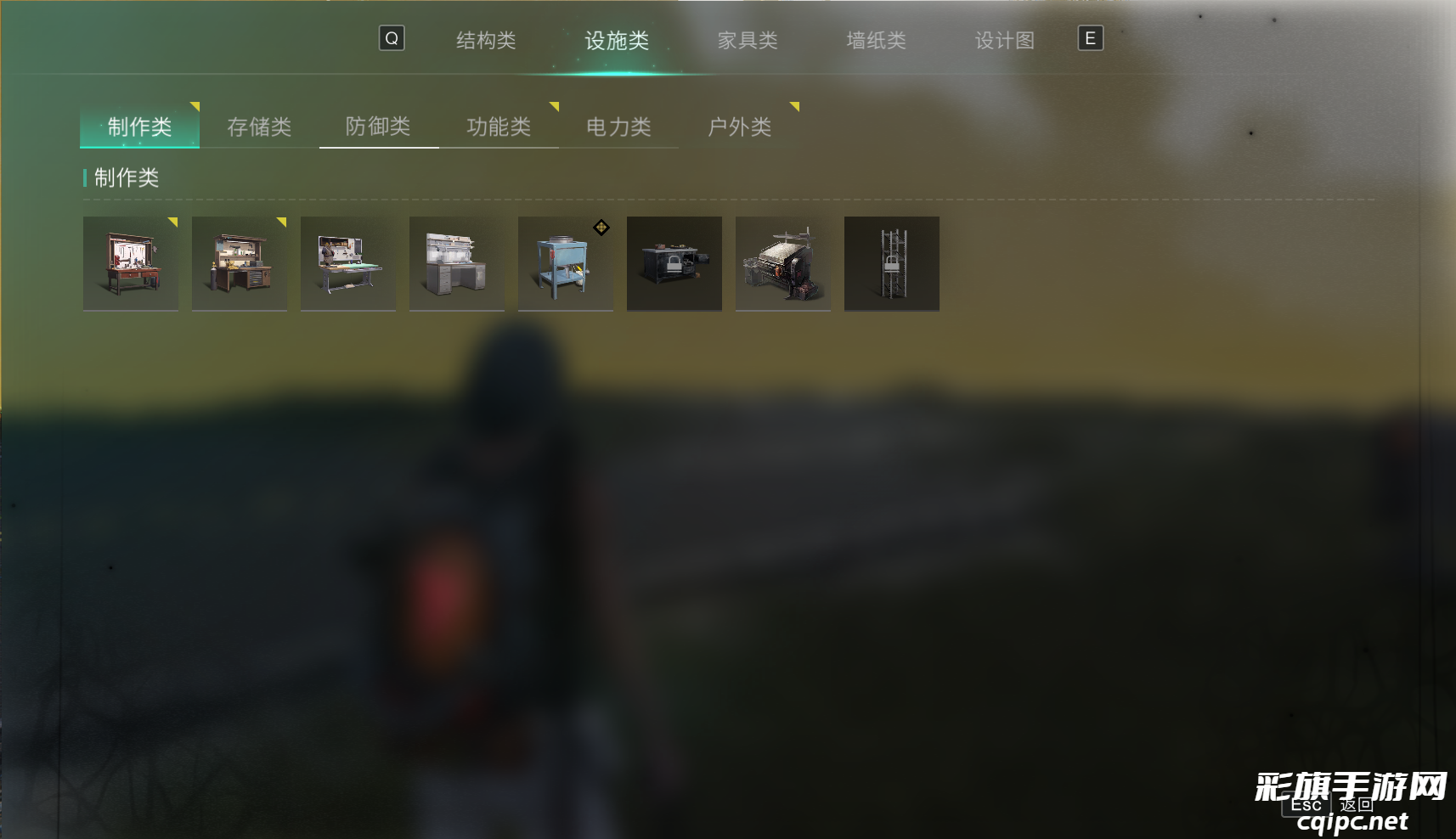 《七日世界》领地建造与搬迁 | 打造最为坚实的堡垒!