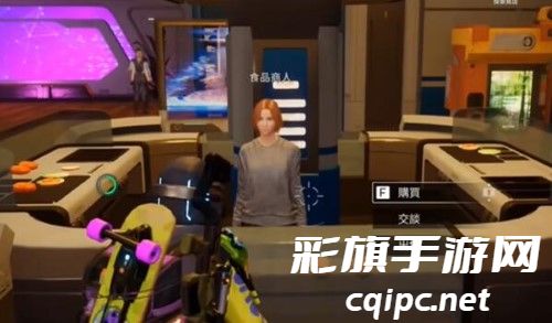 《星球重启》食物购买攻略 星球重启果蔬煽河鲜食物配方是什么