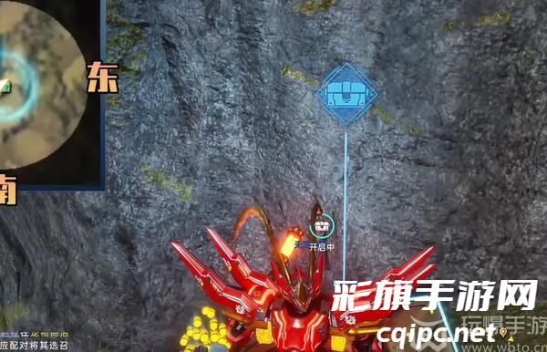 星球重启逐星海岸宝箱在哪