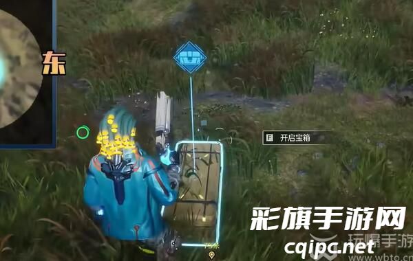 星球重启逐星海岸宝箱在哪