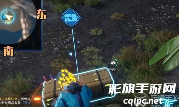 星球重启逐星海岸宝箱在哪