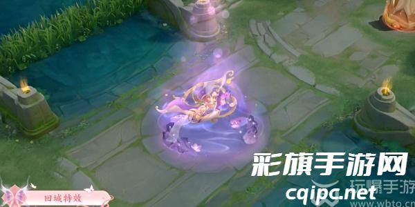 王者荣耀艾琳觅芳踪皮肤怎么获得