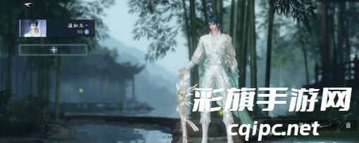 《逆水寒手游》工欲善其事通关步骤一览