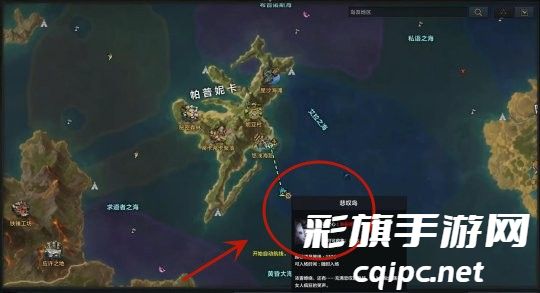 命运方舟悲叹岛隐藏任务领取次数介绍