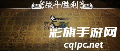 《逸剑风云决》亢龙有悔获得方法介绍