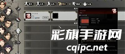 《逸剑风云决》亢龙有悔获得方法介绍