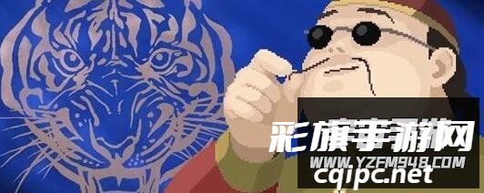 潜水员戴夫彩蛋大全 隐藏彩蛋汇总[多图]图片3