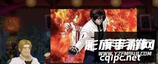 潜水员戴夫彩蛋大全 隐藏彩蛋汇总[多图]图片9