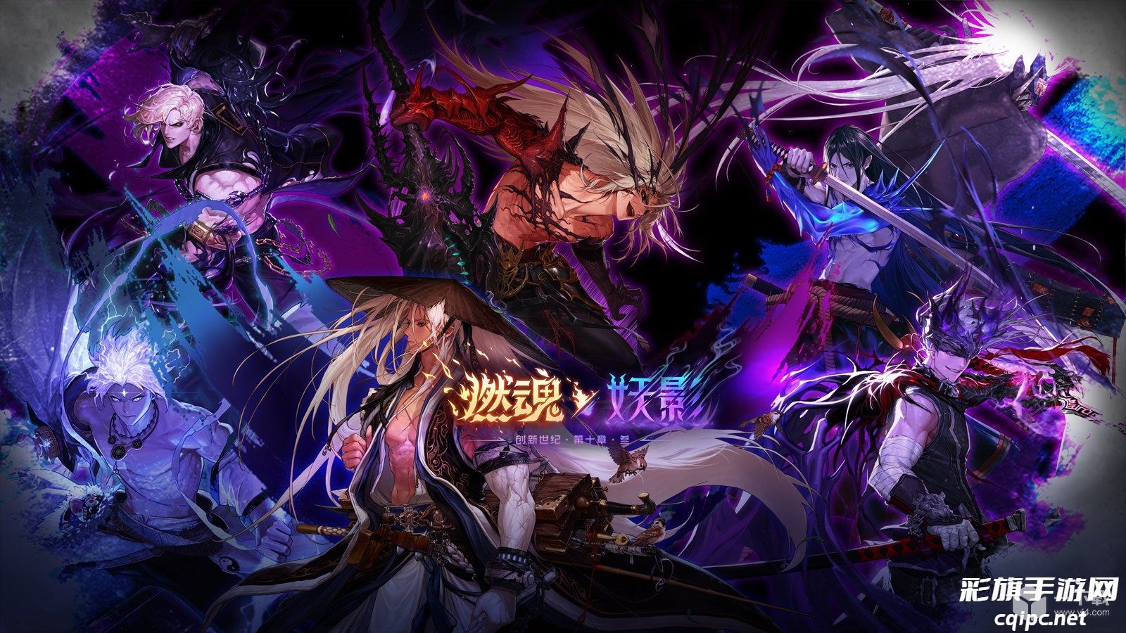 《DNF》幽暗岛奖励一览