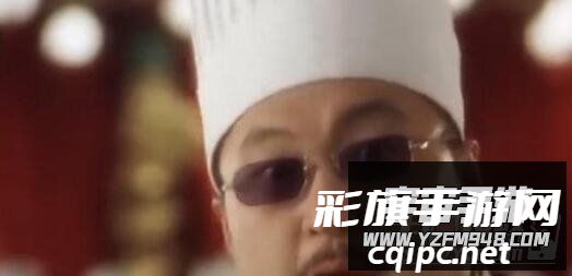 潜水员戴夫彩蛋大全 隐藏彩蛋汇总[多图]图片4