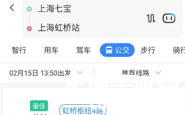 《百度地图》设置路线导航设置方法