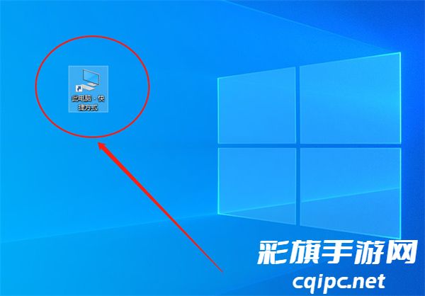 绝世好武功存档找回方法介绍