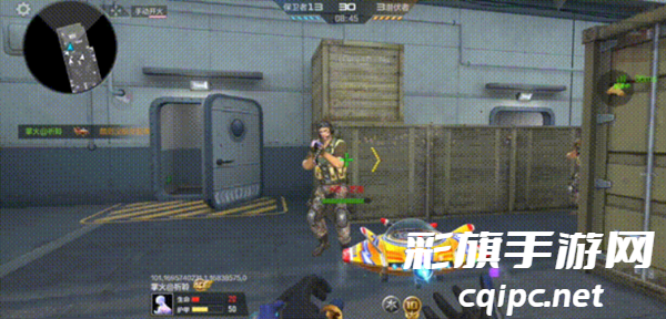 cf手游高级山海币兑换介绍