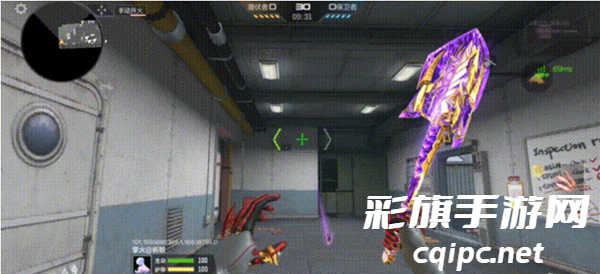 cf手游高级山海币兑换介绍