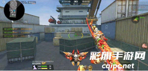 cf手游高级山海币兑换介绍