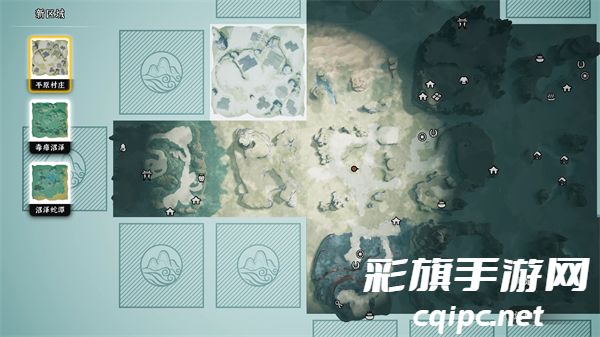 绝世好武功存档找回方法介绍