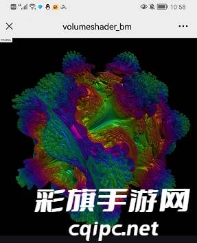 volumeshader_bm测试点击进入