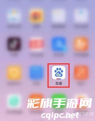 搜有红包签到入口在哪里