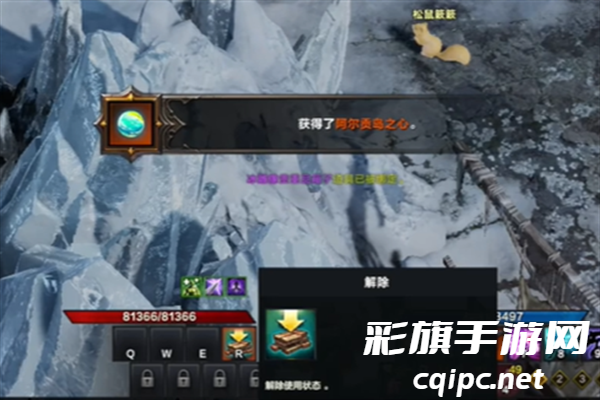 命运方舟阿尔贡岛之心获得方法