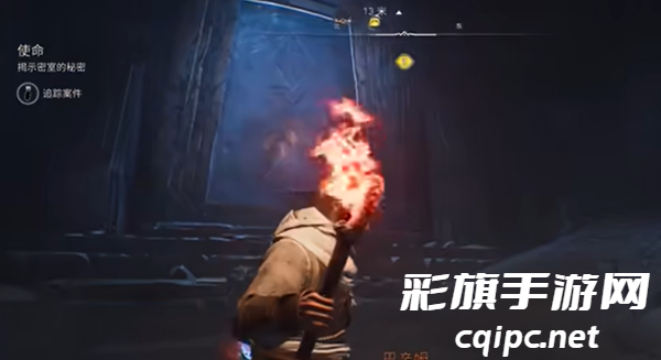 刺客信条幻景伊述套装获取攻略