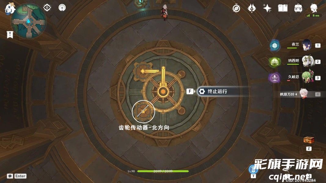 原神梅洛彼得堡地区特许券如何获得