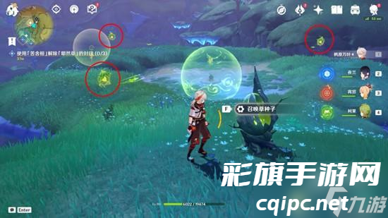 原神正法炬书终章怎么过