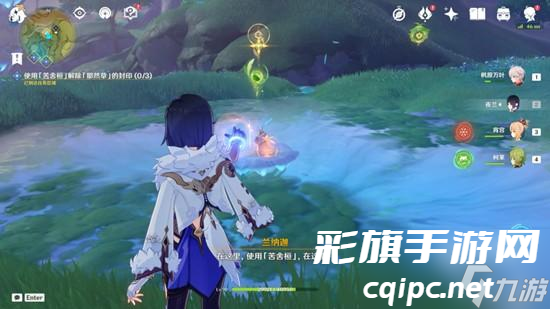 原神正法炬书终章怎么过