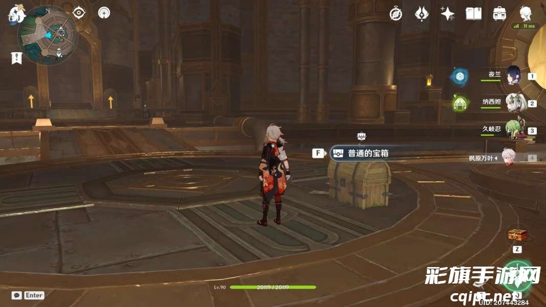 原神梅洛彼得堡地区特许券如何获得