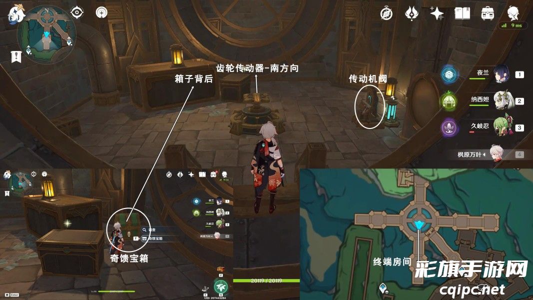 原神梅洛彼得堡地区特许券如何获得