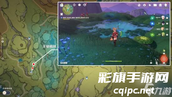 原神正法炬书终章怎么过