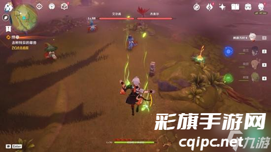 原神正法炬书终章怎么过