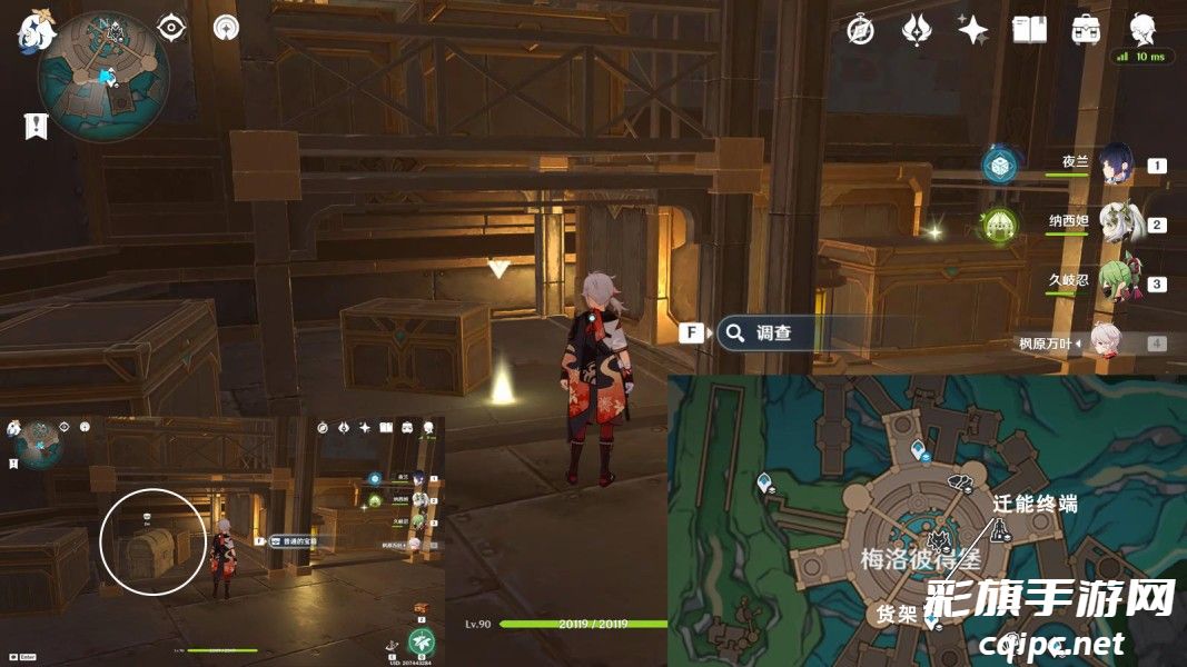 原神梅洛彼得堡地区特许券如何获得